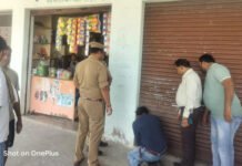 बी फार्मा छात्र चला रहा था अस्पताल, किया सील