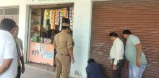 बी फार्मा छात्र चला रहा था अस्पताल, किया सील
