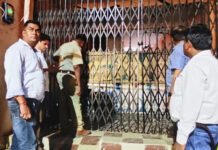 अस्पताल संचालन पर रोक के बावजूद किए ऑपरेशन, सील