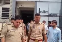 फर्जी अस्पताल पर रेड, नर्सरी और ओटी किए सीज