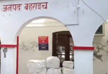 आयुर्वेदिक स्टोर की आड़ में नशीली दवाओं की बिक्री का भंडाफोड़