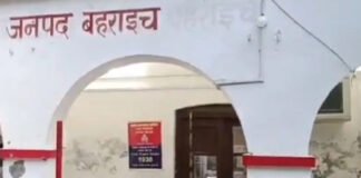 आयुर्वेदिक स्टोर की आड़ में नशीली दवाओं की बिक्री का भंडाफोड़