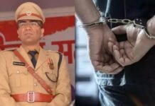 नकली दवा रैकेट मामले में आईपीएस अरेस्ट, तीन करोड़ की रिश्वत ली