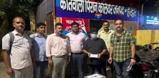 कॉस्मेटिक शॉप की आड़ में नशीली दवाओं की बिक्री रोकी