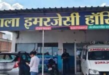 लाइसेंस बगैर चल रहे मेडिकल स्टोर पर रेड, खुदरा बिक्री पर रोक