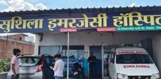 लाइसेंस बगैर चल रहे मेडिकल स्टोर पर रेड, खुदरा बिक्री पर रोक