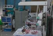 अस्पताल पर महंगे इंजेक्शन व अवैध वसूली का आरोप