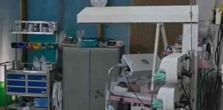 अस्पताल पर महंगे इंजेक्शन व अवैध वसूली का आरोप