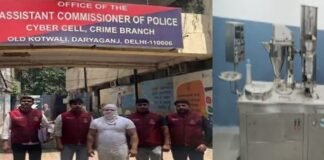 नकली दवा रैकेट का सरगना गिरफ्तार, कई राज्यों में थी सप्लाई