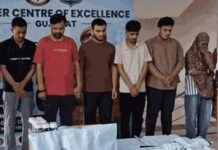 सेक्स पाॅवर की नकली दवा बेचने वाले कॉल सेंटर का भंडाफोड़