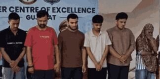 सेक्स पाॅवर की नकली दवा बेचने वाले कॉल सेंटर का भंडाफोड़