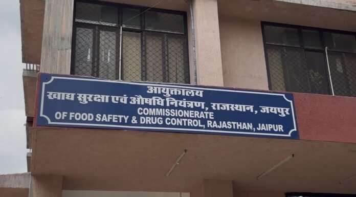 तीन दवाएं ‘नॉट ऑफ स्टैंडर्ड क्वालिटी’ घोषित, रहें अलर्ट