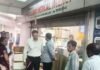 FSDA ने 13 दवा फर्मों पर की रेड, 58 के लाइसेंस कैंसिल