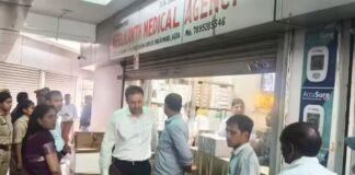 FSDA ने 13 दवा फर्मों पर की रेड, 58 के लाइसेंस कैंसिल