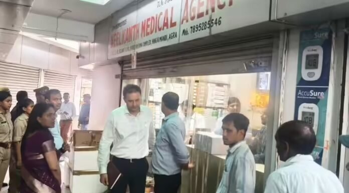 FSDA ने 13 दवा फर्मों पर की रेड, 58 के लाइसेंस कैंसिल