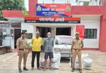 ब्रांडेड फार्मा के नाम पर नकली दवाओं की सप्लाई पकड़ी