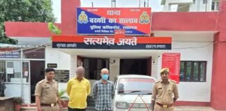ब्रांडेड फार्मा के नाम पर नकली दवाओं की सप्लाई पकड़ी