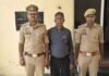 नकली पेन किलर ‘ऑक्साल्जिन डीपी’ बनाने पर दवा कारोबारी गिरफ्तार