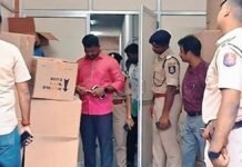 ड्रग इंस्पेक्टर नकली दवाओं के मामले में लापरवाही पर सस्पेंड