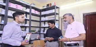 ब्रांडेड दवाइयां बेचने पर जन औषधि केंद्र सील किया