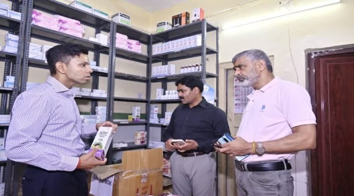 ब्रांडेड दवाइयां बेचने पर जन औषधि केंद्र सील किया