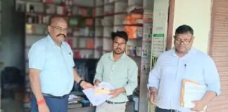 लाइसेंस बगैर चल रहा मेडिकल स्टोर सील, दवाएं जब्त