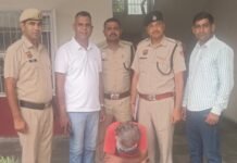 प्रतिबंधित बुप्रेनोरफिन टैबलेट बेचने आया युवक अरेस्ट