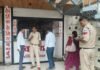 गर्भपात की दवा बिना पर्चे के बेचने पर मेडिकल स्टोर सील