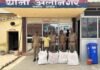 अवैध कोडीन कफ सिरप समेत इनामी तस्कर अरेस्ट