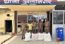 अवैध कोडीन कफ सिरप समेत इनामी तस्कर अरेस्ट