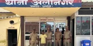 अवैध कोडीन कफ सिरप समेत इनामी तस्कर अरेस्ट