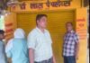 सात अवैध अस्पताल और तीन पैथोलॉजी सेंटर सीज, छह को नोटिस