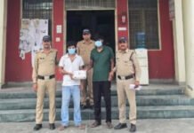 फार्मा कंपनी से प्रतिबंधित दवा केटामाइन चोरी, 2 अरेस्ट