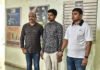 नकली ब्लड प्लाज़्मा रैकेट का भंडाफोड़, मास्टरमाइंड अरेस्ट