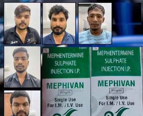नशीले इंजेक्शन की अवैध बिक्री रैकेट का भंडाफोड़, 5 गिरफ्तार