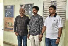 नकली ब्लड प्लाज़्मा रैकेट का भंडाफोड़, मास्टरमाइंड अरेस्ट