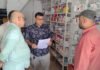 मेडिकल स्टोर की आड़ में संचालित अवैध क्लीनिक सीज