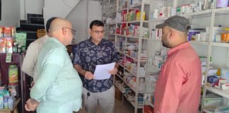 मेडिकल स्टोर की आड़ में संचालित अवैध क्लीनिक सीज