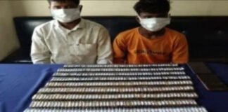 प्रतिबंधित नशीली दवाओं की नेपाल सीमा पर तस्करी पकड़ी