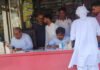 मेडिकल स्टोरों पर छापेमारी, दो दवाओं के सैंपल लिए