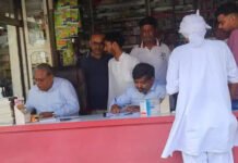 मेडिकल स्टोरों पर छापेमारी, दो दवाओं के सैंपल लिए