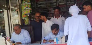 मेडिकल स्टोरों पर छापेमारी, दो दवाओं के सैंपल लिए