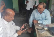 आयुर्वेदिक अस्पताल में एलोपैथी से इलाज पर रेड