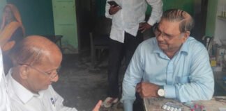 आयुर्वेदिक अस्पताल में एलोपैथी से इलाज पर रेड