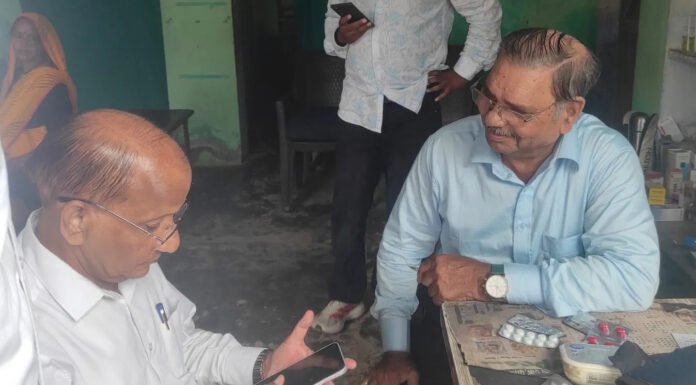 आयुर्वेदिक अस्पताल में एलोपैथी से इलाज पर रेड