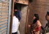 नकली दवाओं के कारोबार का भंडाफोड़, 4 कारोबारियों पर FIR