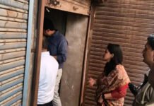 नकली दवाओं के कारोबार का भंडाफोड़, 4 कारोबारियों पर FIR
