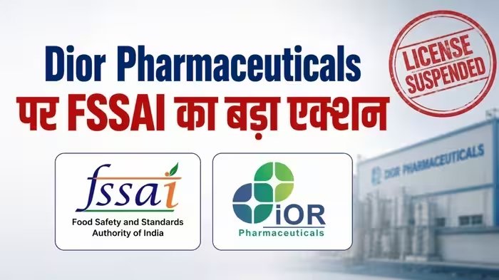 fssai
