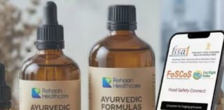 हेल्थ सप्लीमेंट बनाने वाली कंपनी का लाइसेंस रद्द