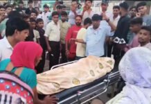 निजी अस्पताल में प्रसूता की मौत, फरार हुआ स्टाफ